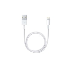 CABO USB CARGA E DADOS PARA IPHONE 5 E IPAD MINI  (1M)