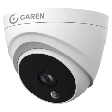 CÂMERA ANALÓGICA BULLET IR 2.8MM BRANCO - BAN28IRBC00  GAREN