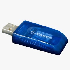 SETUP EXT AZ GAREN - A02015-G